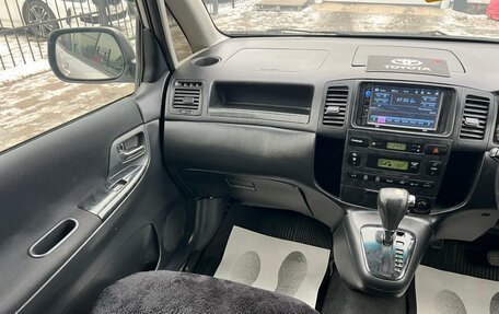 Toyota Corolla Spacio II, 2003 год, 649 999 рублей, 17 фотография