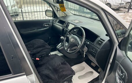 Toyota Corolla Spacio II, 2003 год, 649 999 рублей, 15 фотография