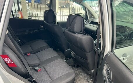 Toyota Corolla Spacio II, 2003 год, 649 999 рублей, 14 фотография