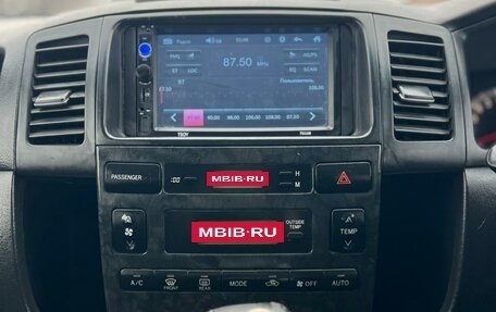 Toyota Corolla Spacio II, 2003 год, 649 999 рублей, 21 фотография