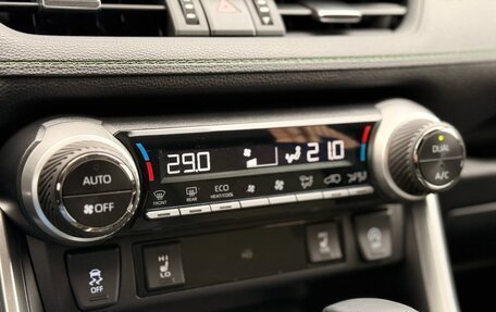 Toyota RAV4, 2025 год, 3 950 000 рублей, 17 фотография