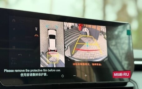 Toyota RAV4, 2025 год, 3 950 000 рублей, 15 фотография