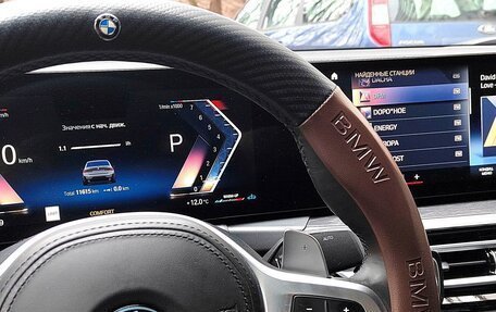 BMW 3 серия, 2022 год, 5 250 000 рублей, 11 фотография