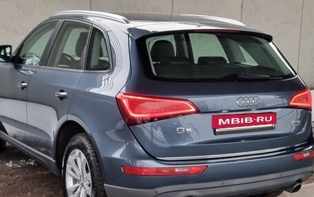 Audi Q5, 2016 год, 2 050 000 рублей, 9 фотография