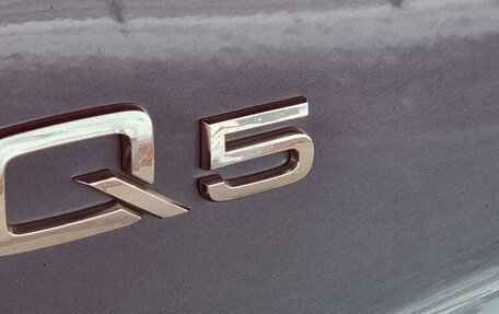 Audi Q5, 2016 год, 2 050 000 рублей, 38 фотография