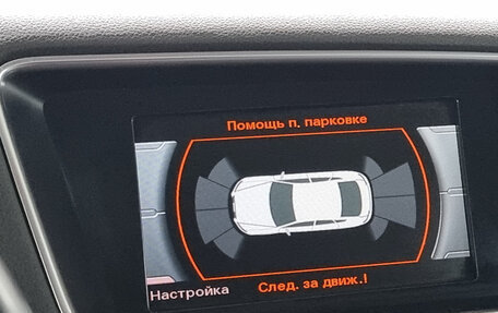 Audi Q5, 2016 год, 2 050 000 рублей, 36 фотография