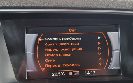 Audi Q5, 2016 год, 2 050 000 рублей, 34 фотография