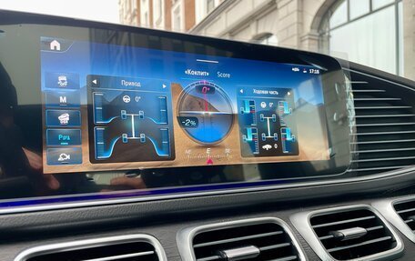 Mercedes-Benz GLE Coupe, 2025 год, 14 499 000 рублей, 12 фотография