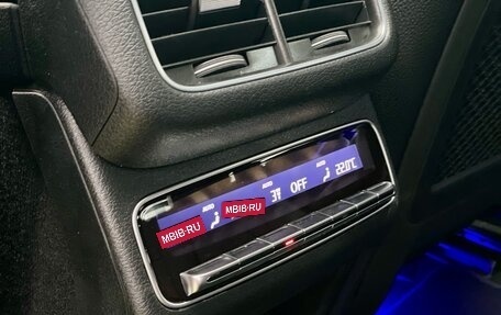 Mercedes-Benz GLE Coupe, 2025 год, 14 499 000 рублей, 27 фотография
