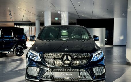 Mercedes-Benz GLE Coupe, 2018 год, 5 650 000 рублей, 3 фотография