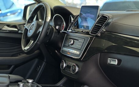 Mercedes-Benz GLE Coupe, 2018 год, 5 650 000 рублей, 14 фотография