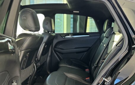 Mercedes-Benz GLE Coupe, 2018 год, 5 650 000 рублей, 20 фотография