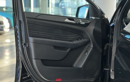 Mercedes-Benz GLE Coupe, 2018 год, 5 650 000 рублей, 18 фотография