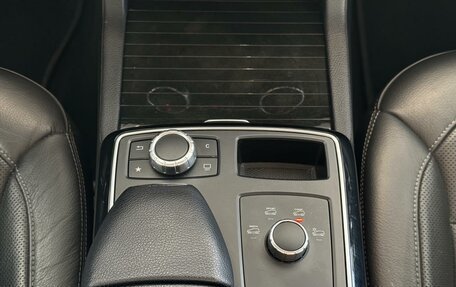 Mercedes-Benz GLE Coupe, 2018 год, 5 650 000 рублей, 12 фотография