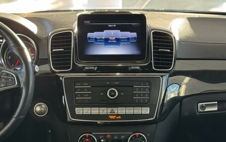 Mercedes-Benz GLE Coupe, 2018 год, 5 650 000 рублей, 11 фотография