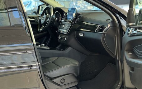 Mercedes-Benz GLE Coupe, 2018 год, 5 650 000 рублей, 15 фотография