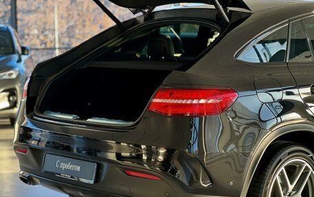 Mercedes-Benz GLE Coupe, 2018 год, 5 650 000 рублей, 22 фотография