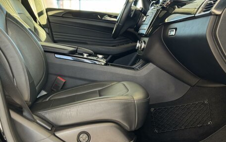 Mercedes-Benz GLE Coupe, 2018 год, 5 650 000 рублей, 17 фотография