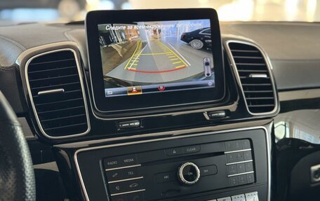 Mercedes-Benz GLE Coupe, 2018 год, 5 650 000 рублей, 13 фотография