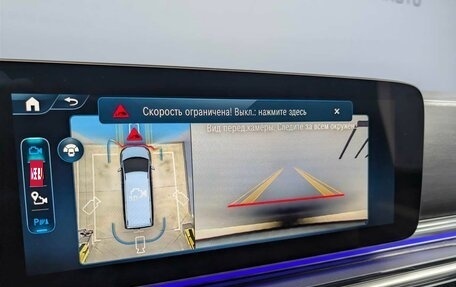 Mercedes-Benz V-Класс, 2025 год, 12 350 000 рублей, 14 фотография