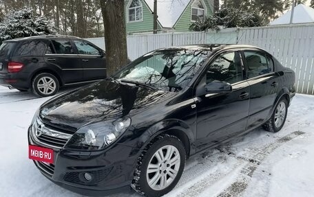 Opel Astra H, 2011 год, 650 000 рублей, 2 фотография