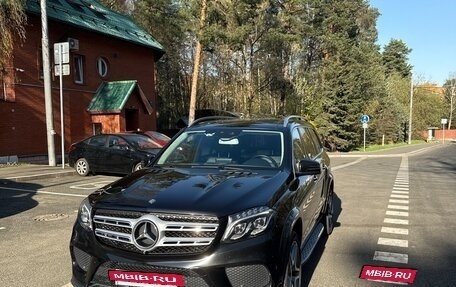 Mercedes-Benz GLS, 2016 год, 3 600 000 рублей, 8 фотография