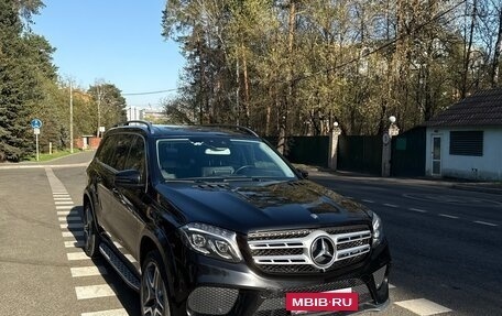 Mercedes-Benz GLS, 2016 год, 3 600 000 рублей, 6 фотография