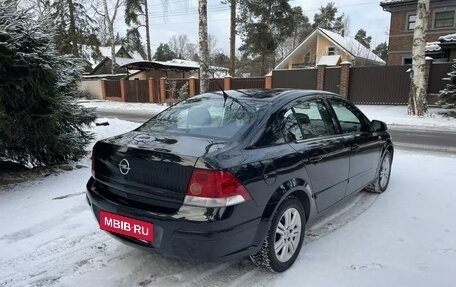 Opel Astra H, 2011 год, 650 000 рублей, 8 фотография