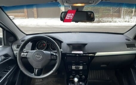 Opel Astra H, 2011 год, 650 000 рублей, 20 фотография