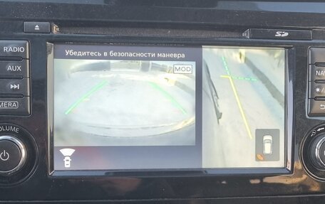 Nissan X-Trail, 2018 год, 1 600 000 рублей, 12 фотография