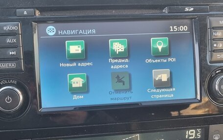 Nissan X-Trail, 2018 год, 1 600 000 рублей, 13 фотография