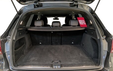 Mercedes-Benz GLC, 2019 год, 4 050 000 рублей, 10 фотография