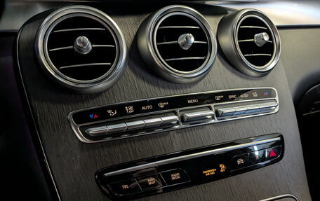 Mercedes-Benz GLC, 2019 год, 4 050 000 рублей, 28 фотография