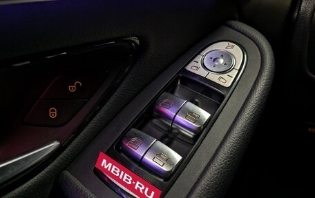 Mercedes-Benz GLC, 2019 год, 4 050 000 рублей, 30 фотография