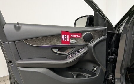 Mercedes-Benz GLC, 2019 год, 4 050 000 рублей, 19 фотография