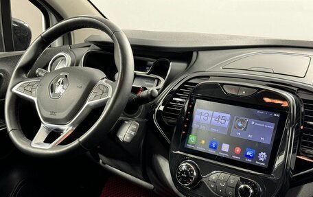 Renault Kaptur I рестайлинг, 2021 год, 1 675 000 рублей, 11 фотография