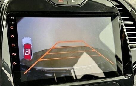 Renault Kaptur I рестайлинг, 2021 год, 1 675 000 рублей, 12 фотография