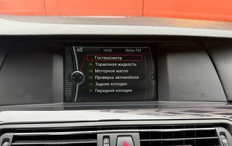 BMW 5 серия, 2012 год, 1 850 000 рублей, 3 фотография