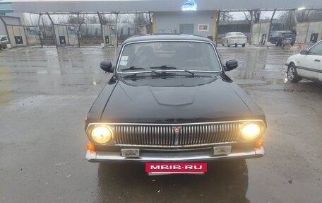 ГАЗ 24 «Волга», 1986 год, 280 000 рублей, 3 фотография