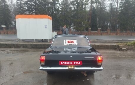 ГАЗ 24 «Волга», 1986 год, 280 000 рублей, 4 фотография