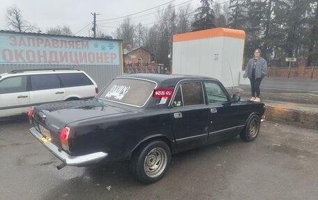 ГАЗ 24 «Волга», 1986 год, 280 000 рублей, 6 фотография