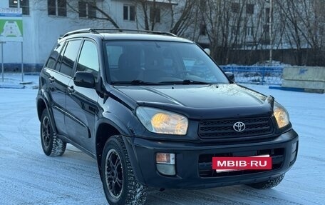 Toyota RAV4, 2001 год, 499 000 рублей, 2 фотография