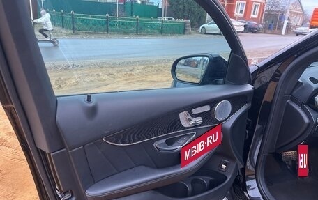 Mercedes-Benz GLC, 2017 год, 3 500 000 рублей, 9 фотография