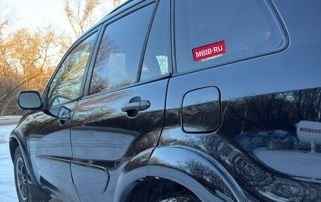 Toyota RAV4, 2001 год, 499 000 рублей, 12 фотография