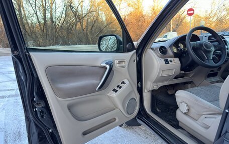 Toyota RAV4, 2001 год, 499 000 рублей, 23 фотография