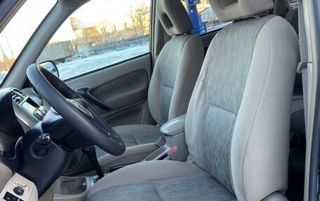 Toyota RAV4, 2001 год, 499 000 рублей, 25 фотография