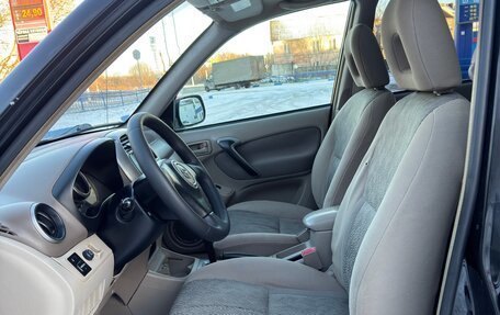 Toyota RAV4, 2001 год, 499 000 рублей, 22 фотография