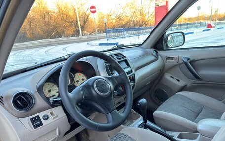 Toyota RAV4, 2001 год, 499 000 рублей, 24 фотография