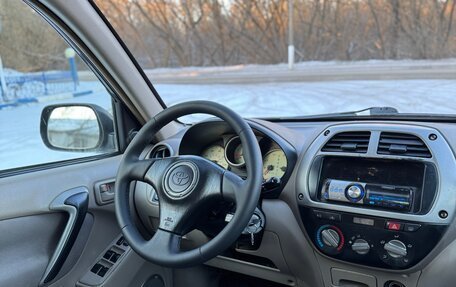 Toyota RAV4, 2001 год, 499 000 рублей, 36 фотография