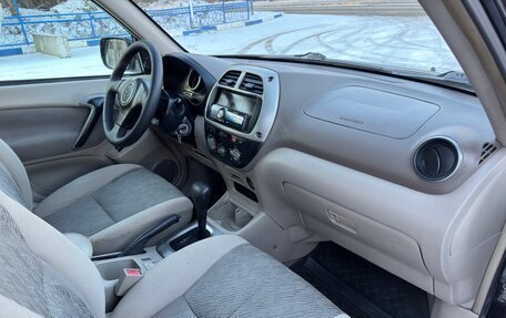 Toyota RAV4, 2001 год, 499 000 рублей, 29 фотография